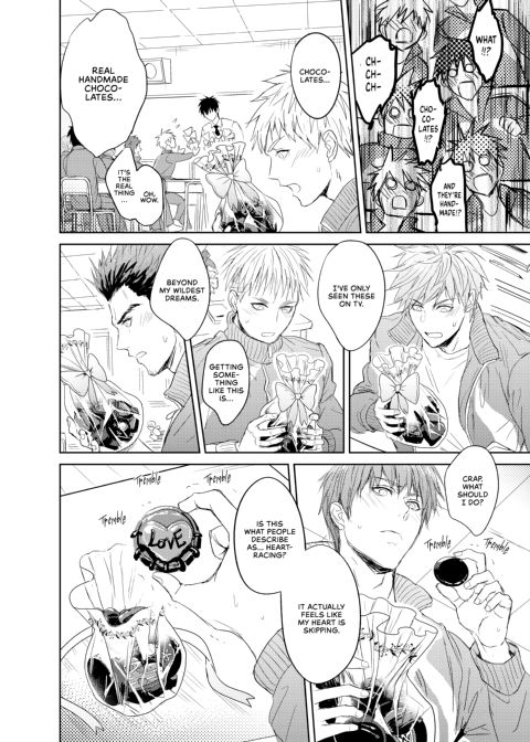 Passionate Teacher Chapter 1 page 28