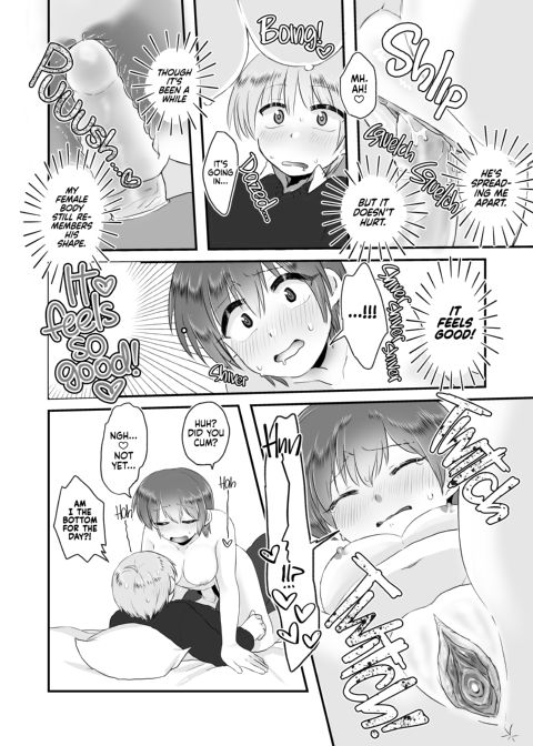 Monthly Girl 2 Chapter 1 page 26