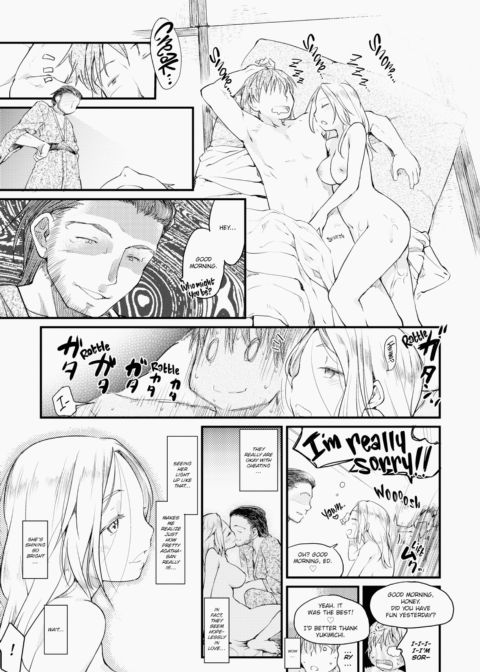 The Katsura Family's Daily Sex Life Chapter 1 page 208