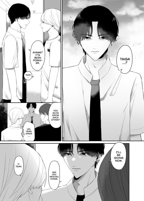 Cheating with My Ex-Boyfriend: I Know It's Wrong, But I Just Can't Stop! Chapter 1 page 4