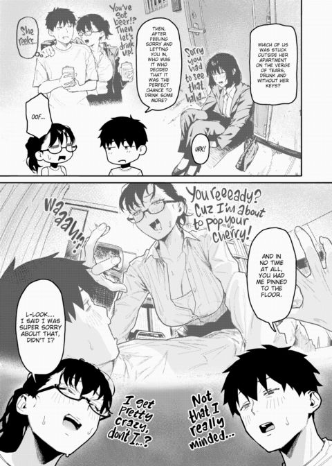 More Than a Hookup, Less Than a Lover Chapter 1 page 3