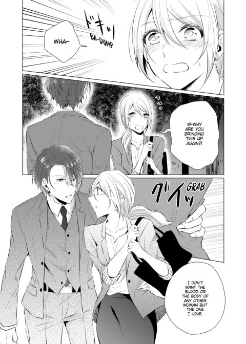 WORKING WITH A VAMPIRE Chapter 1 page 63