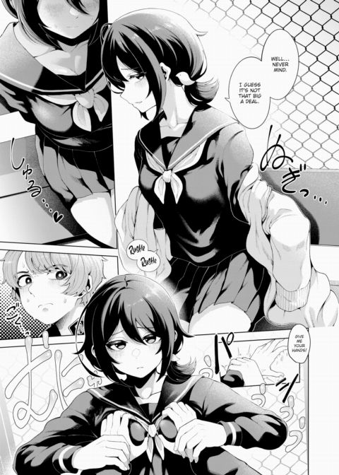 Crazy Evening Chapter 1 page 7
