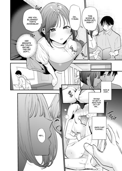 Offline Hookup With My Geeky Friend Chapter 1 page 11