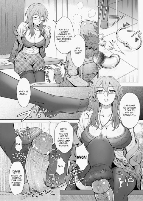 Lust Mix Chapter 1 page 51