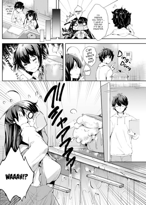 I Want To Be Your Wife! Chapter 1 page 4