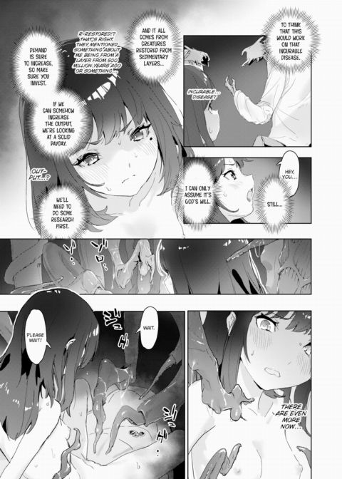 Innumerable Chapter 1 page 7