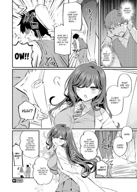 Where Does Your Fetish Come From? Chapter 1 page 24