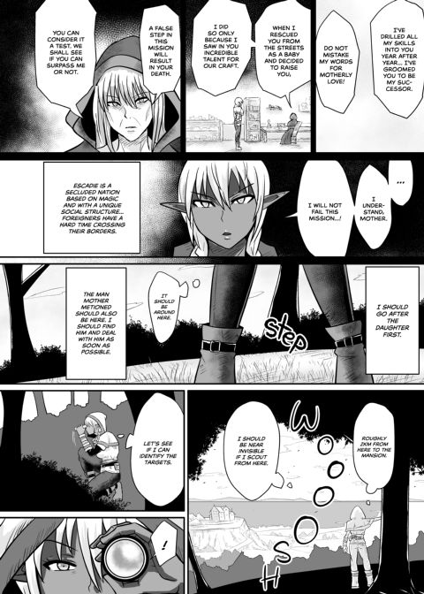 Fuck & Slash! Little Demon's House Chapter 1 page 7