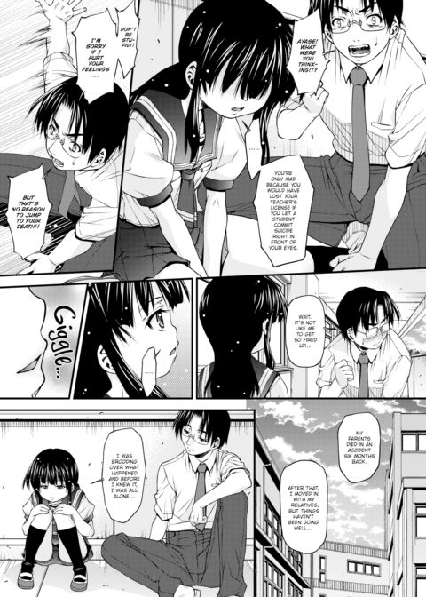 Breakable Chapter 1 page 5