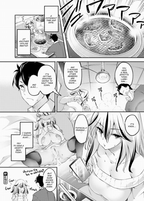 Who Does the Offline Meetup Princess Belong To??? Chapter 1 page 16