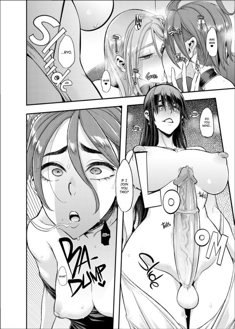 TSF Story Append 5.0 Chapter 1 page 59