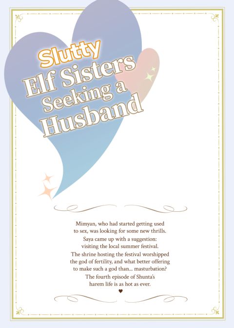 Slutty Elf Sisters Seeking a Husband 4: Harem Fuckfestival Chapter 1 page 36