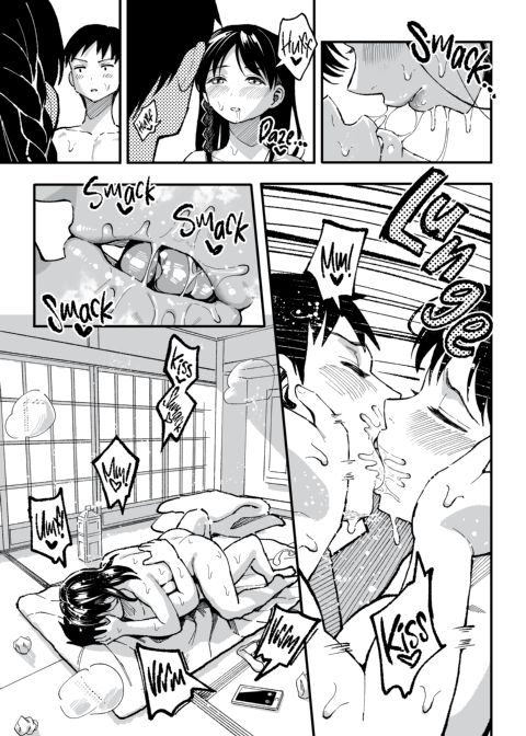 Another August, 10 Years Later with You Chapter 1 page 122