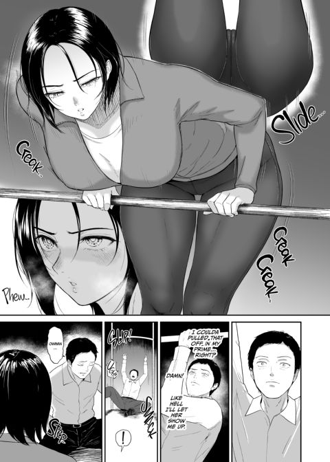 Late-Night Workout With Ms. Mitsushima Chapter 1 page 4