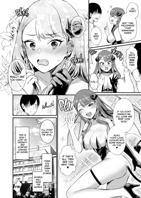 Protecting my Virginity From a Gyaru Succubus Chapter 1 page 43