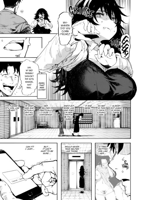 Streets Alive with the Sound of Moaning Chapter 1 page 14