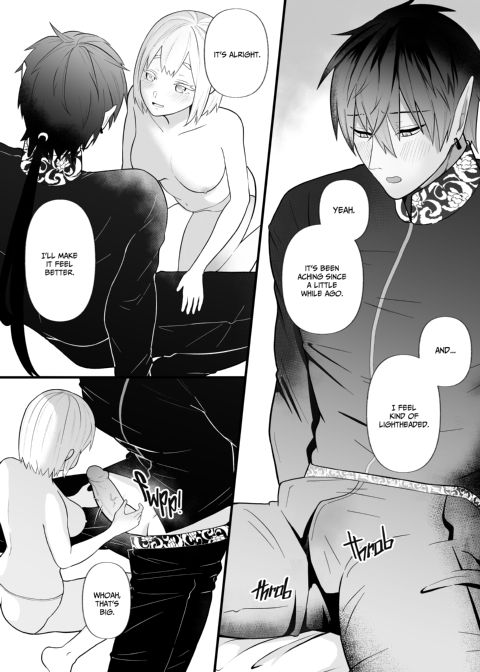The Demon Lord Wants to Start a Family Chapter 1 page 24