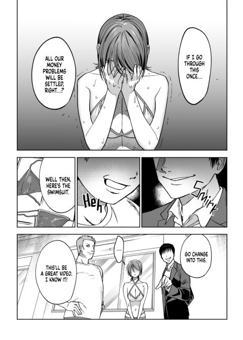 Under Contract Chapter 1 page 17