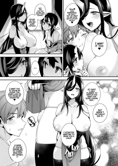 Mating with Oni ~Mother & Daughter Chapter~ Chapter 1 page 10