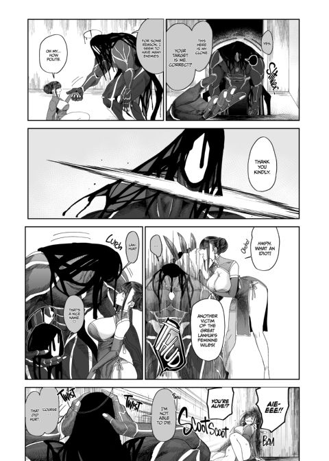 Lustful Little Kitty Cat 1 Chapter 1 page 4