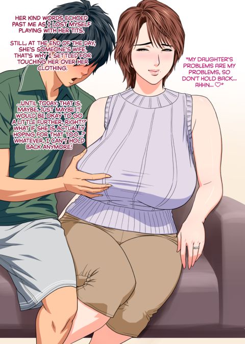The MILF Next Door is My Ex-Girlfriends Mom Chapter 1 page 8