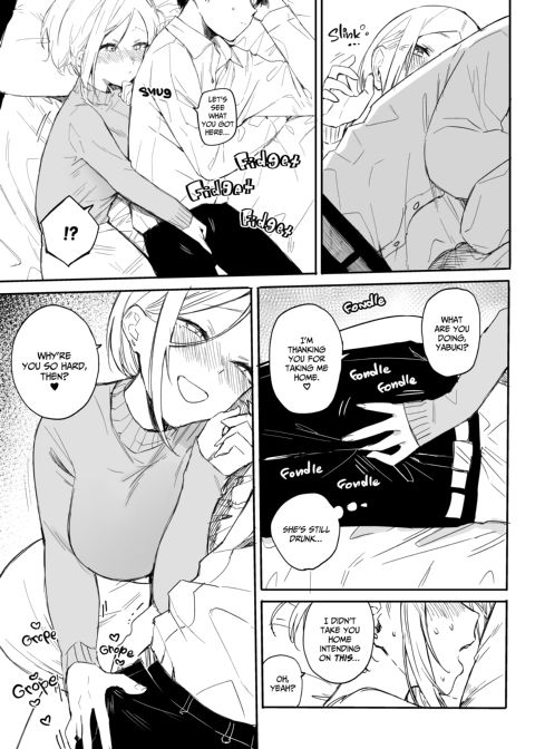 My Colleague the Lightweight Chapter 1 page 9