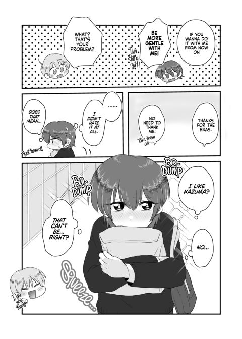 Monthly Girl 2 Chapter 1 page 31