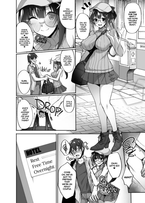 The Perverted Virgin Public Morals Committee Member's Secret Naughty Request Compilation Chapter 1 page 33
