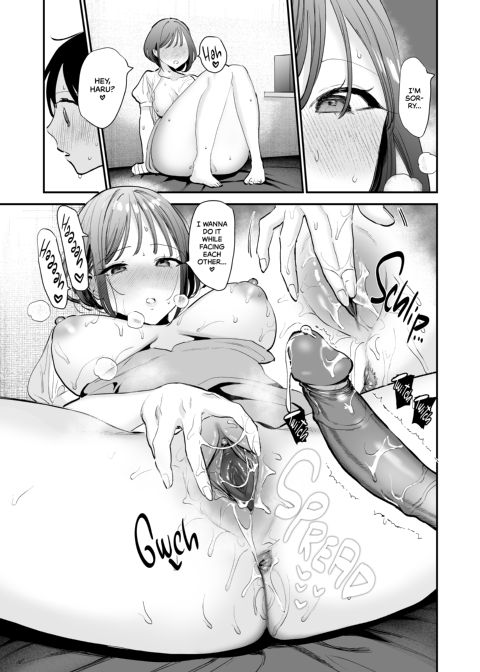 Offline Hookup With My Geeky Friend Chapter 1 page 28
