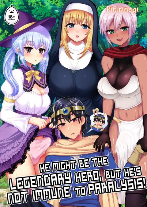 He Might Be the Legendary Hero, but He's Not Immune to Paralysis! Chapter 1 page 1