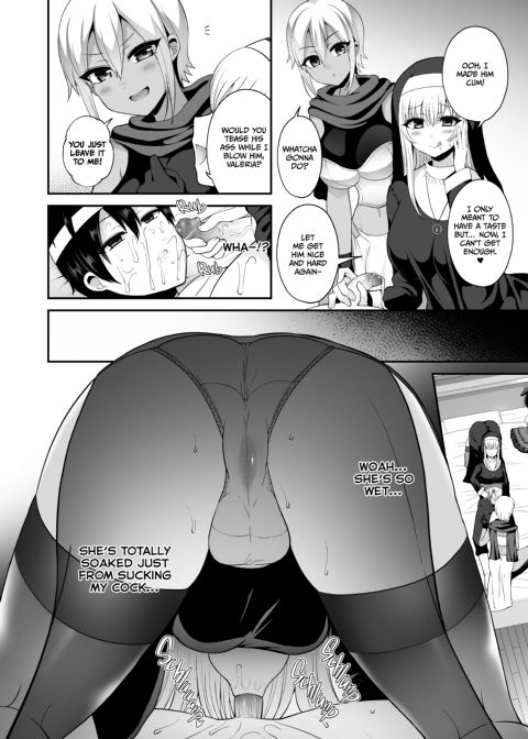 He Might Be the Legendary Hero, but He's Not Immune to Paralysis! Chapter 1 page 13