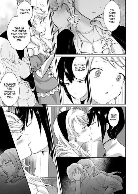 The Poor Prince Becomes a Royal Cum Dump 2 Chapter 1 page 14
