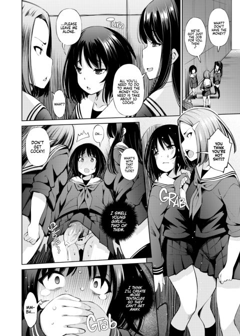 Can You Really Use This App to Fuck Different Species? Chapter 1 page 142