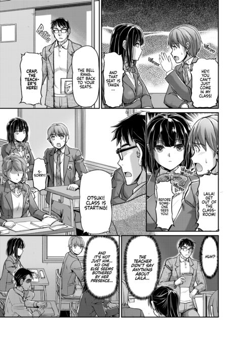 Daily Life at the Monster Girl Manor Chapter 1 page 96