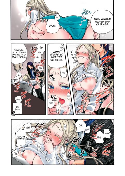 Pet Robot Lilly - Volume 2 Chapter 1 page 88