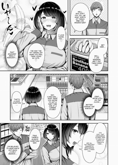 Lovely Shape Chapter 1 page 3