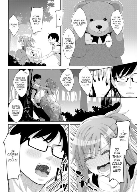 The Day I Met a Teddy Bear Chapter 1 page 6