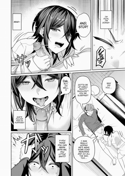 A Silly NEET's Crappy Plan Chapter 1 page 16