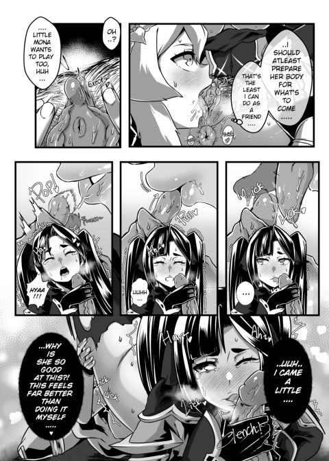 Brightest Star Chapter 1 page 29