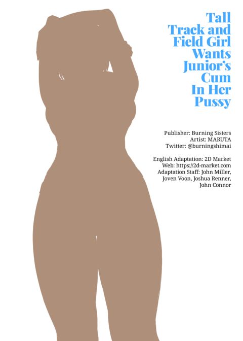 Tall Track and Field Girl Wants Junior's Cum in Her Pussy Chapter 1 page 32