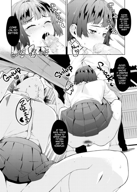 Pop Girl Operation Vol. 01 Chapter 1 page 15