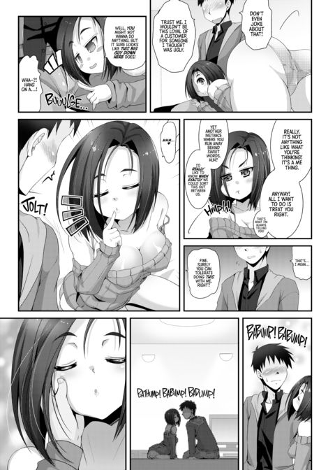If You Want To Uphold Our Chastity, Why Not Fuck The Me On Your Screen Instead? Chapter 1 page 4