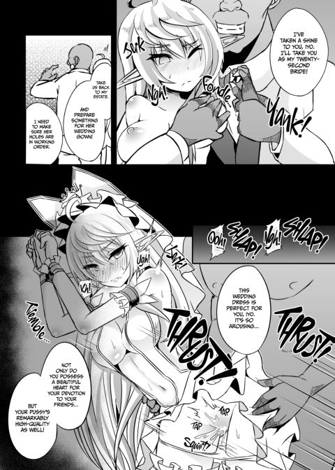 Runaway Elf 4 Chapter 1 page 9