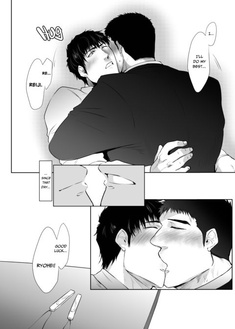 Welcome to the NTR Experience Massage Parlor Chapter 1 page 49