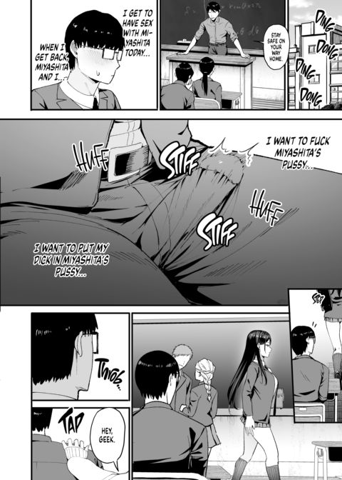 Drop-in Gyaru Lets Me Use Her Pussy 4 Chapter 1 page 27