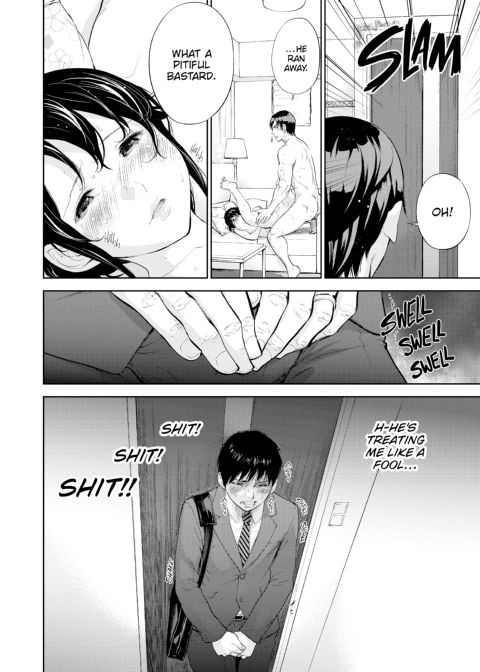 Netoraserare Vol. 2 Chapter 1 page 151