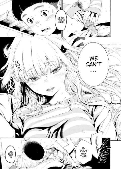 Imperfect Marble Chapter 1 page 94