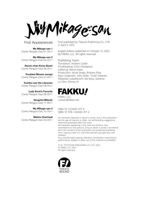 My Mikage-san Chapter 1 page 179