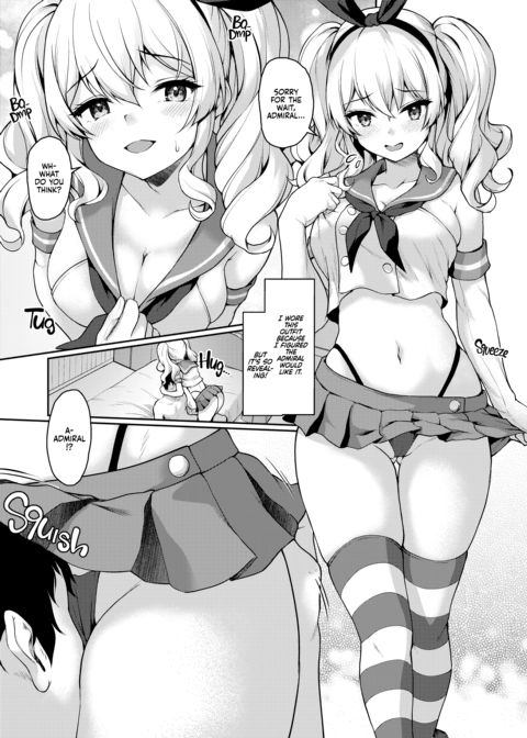 KanCollection 3 Chapter 1 page 140
